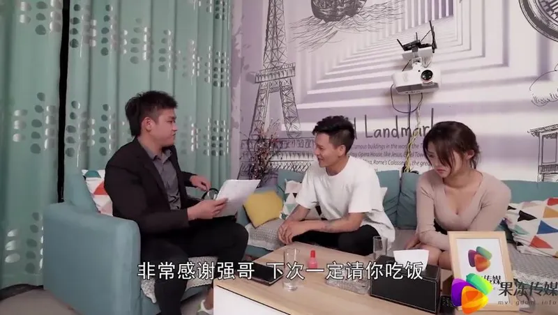 ông xã bán người vợ cho chủ nợ để đền tiền ~dong xiaowan